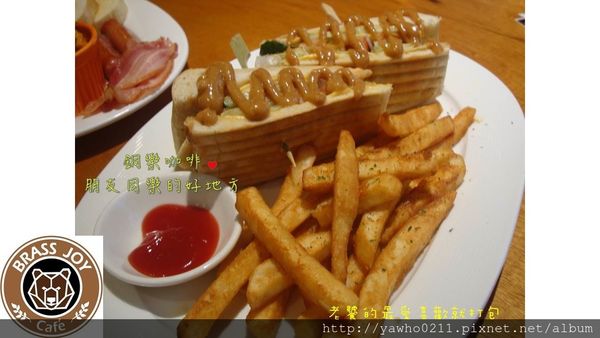 投影片57 投影片57