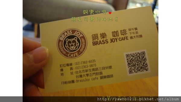 投影片24 投影片24