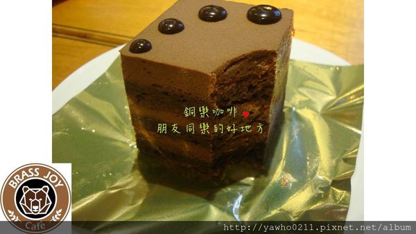 投影片70 投影片70