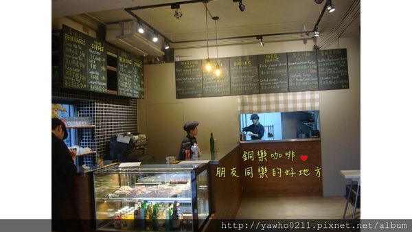 投影片21 投影片21