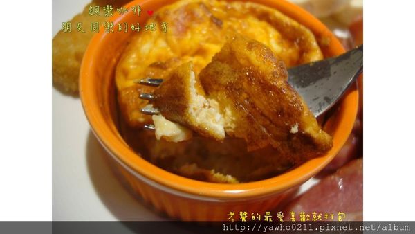 投影片54 投影片54