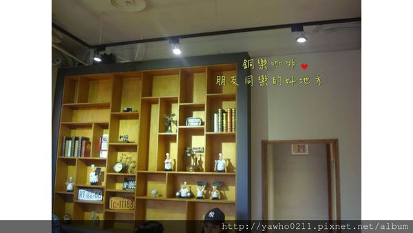 投影片7 投影片7