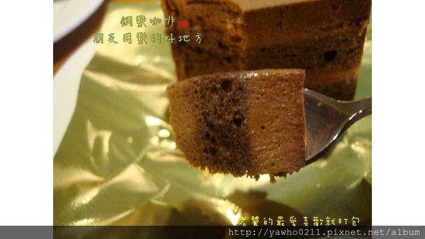 投影片69 投影片69