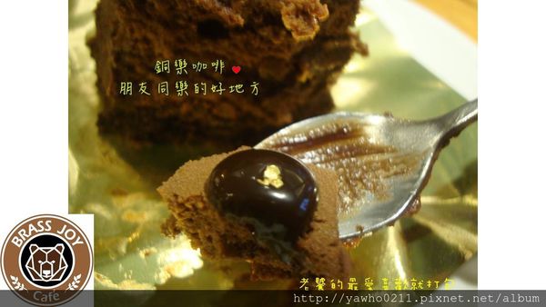 投影片71 投影片71