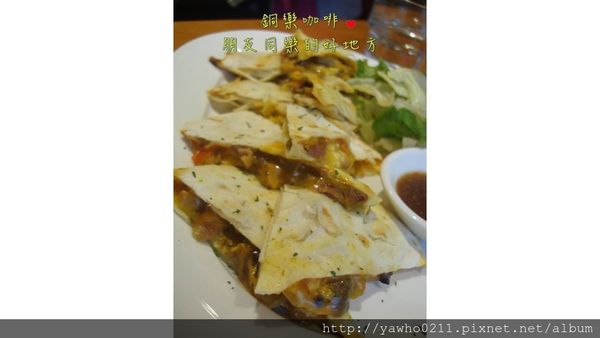 投影片33 投影片33