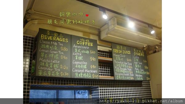 投影片23 投影片23