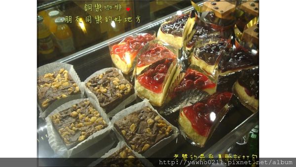 投影片12 投影片12