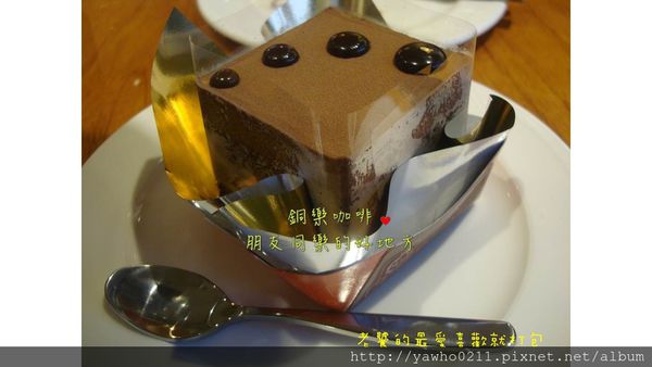 投影片64 投影片64