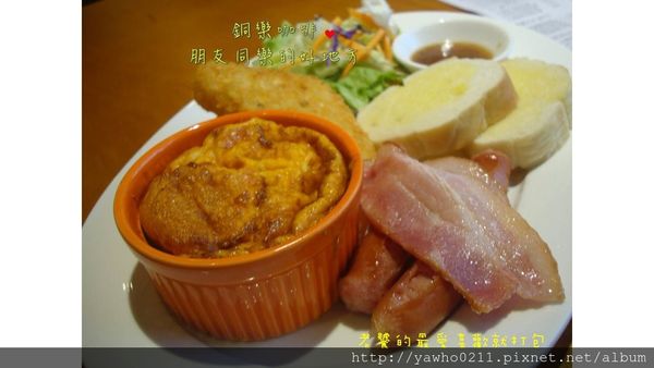 投影片49 投影片49