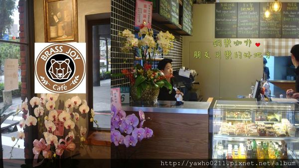 投影片9 投影片9