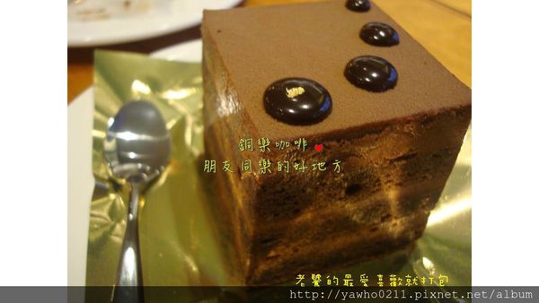 投影片68 投影片68