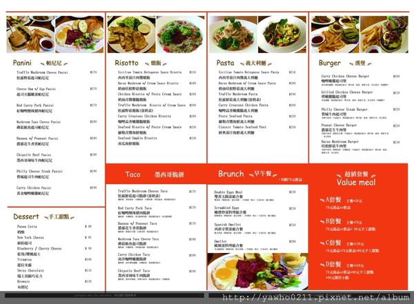 1460638983062 1460638983062