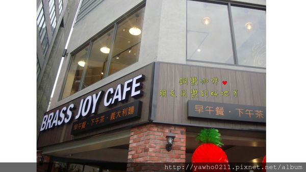 投影片4 投影片4