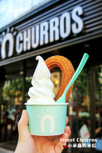 【捷運國父紀念館站】Street Churros 台灣旗艦店~韓國來的超人氣吉拿圈-「瑪斯卡邦阿啾」♡限定新口味!