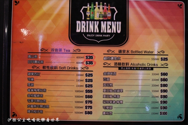 炸去啃(新北三重店):三重好吃炸雞/雞排/高雄人氣名店北上展店『炸去啃 職人炸物-三重店』在炸物店裡吃丼飯/烏龍麵/可外送/電話預訂取餐