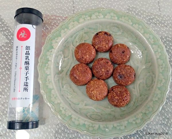 15-39157760_2059521237439004_6302381735376060416_n.jpg 15-39157760_2059521237439004_6302381735376060416_n.jpg