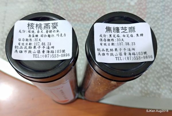 07-P_20180814_173009_1.jpg 07-P_20180814_173009_1.jpg