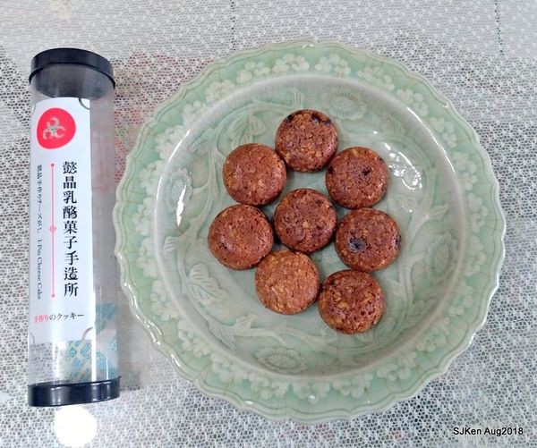 16-39075638_2059521377438990_5251340583061946368_n.jpg 16-39075638_2059521377438990_5251340583061946368_n.jpg