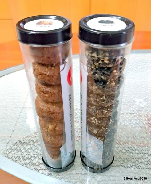 05-P_20180814_173030_1.jpg 05-P_20180814_173030_1.jpg