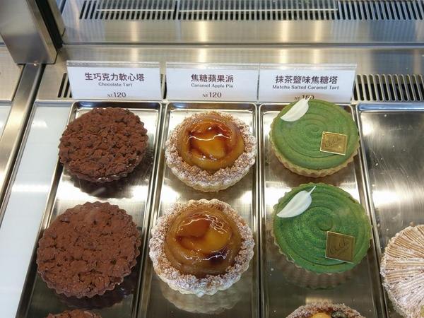 ChuChu Pâtisserie 法式甜點：ChuChu Pâtisserie 法式甜點-台南東區法式甜點  店內用餐空間超適合姐妹用餐  選擇多樣  但是不嗜甜的人要挑款