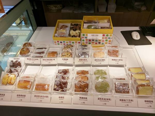 ChuChu Pâtisserie 法式甜點：ChuChu Pâtisserie 法式甜點-台南東區法式甜點  店內用餐空間超適合姐妹用餐  選擇多樣  但是不嗜甜的人要挑款