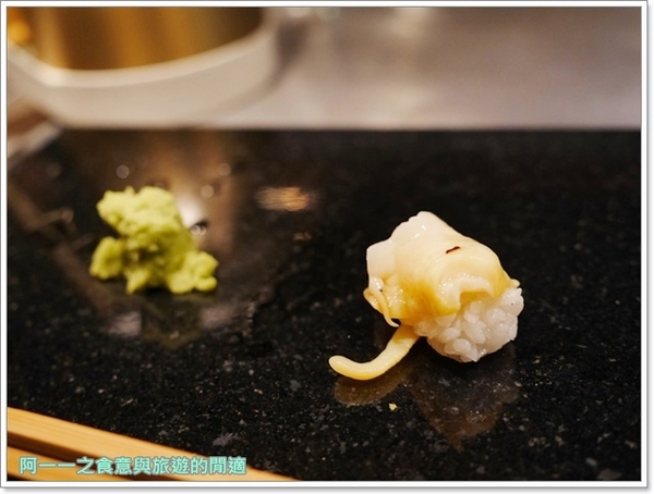 初魚料亭：台北師大 初魚料亭 日式料理～夢幻海鮮無菜單料理