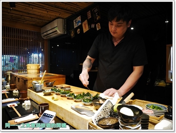 初魚料亭：台北師大 初魚料亭 日式料理～夢幻海鮮無菜單料理