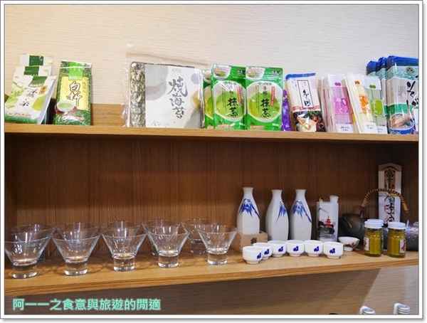 初魚料亭：台北師大 初魚料亭 日式料理～夢幻海鮮無菜單料理