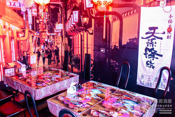 八番居酒屋【桃園美食】|桃園市桃園區巷弄深夜居酒屋；日本人也喜歡來的深夜食堂；水晶造訪多次的口袋私房名單。