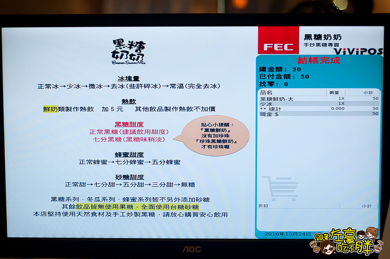 20161024-DSC_9491 20161024-DSC_9491