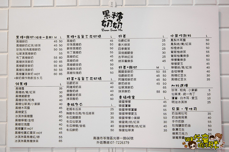 20161024-DSC_9602 20161024-DSC_9602