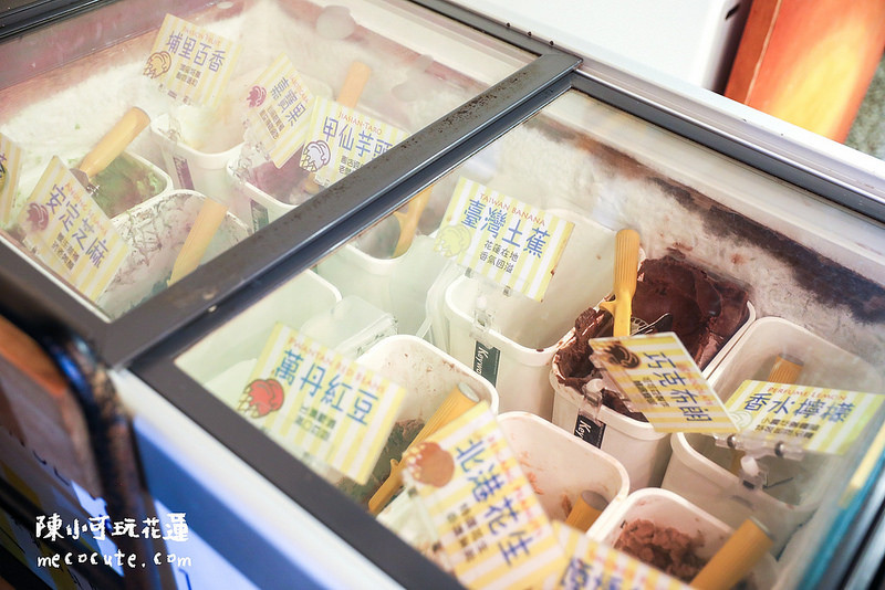 @陳小可的吃喝玩樂