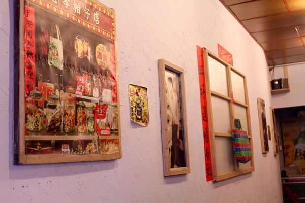 肉皮張滷味(台南忠義店)：[台南]宵夜好夥伴 嘉義老店魯味 代代相傳的好味道 肉皮張魯味