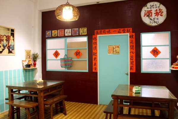 肉皮張滷味(台南忠義店)：[台南]宵夜好夥伴 嘉義老店魯味 代代相傳的好味道 肉皮張魯味