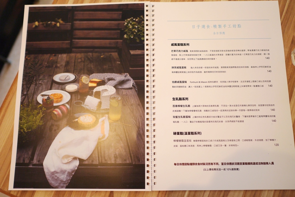 P2620635.jpg P2620635.jpg