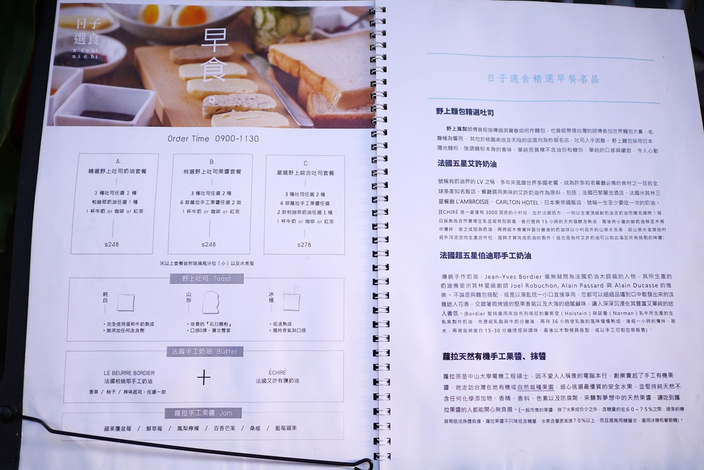 P2610717.jpg P2610717.jpg