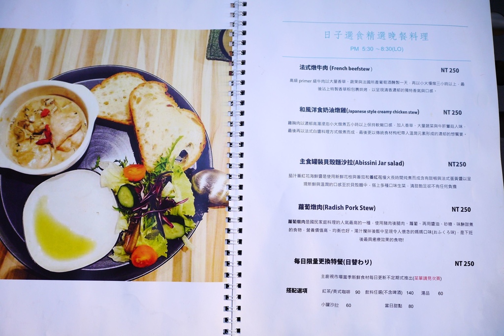 P2610719.jpg P2610719.jpg