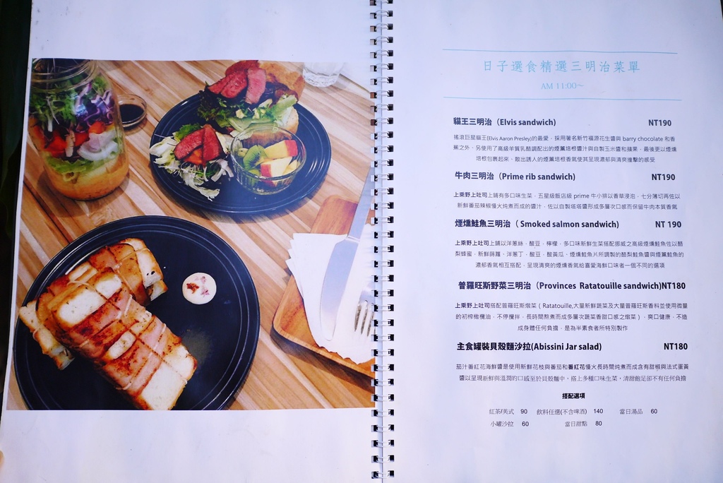 P2610718.jpg P2610718.jpg