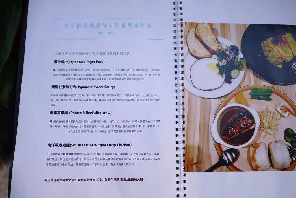 P2610720.jpg P2610720.jpg