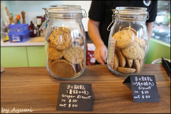 Daisy's Tearoom：[食記]Daisy's Tearoom英國正統下午茶~