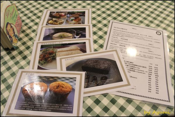 Daisy's Tearoom：[食記]Daisy's Tearoom英國正統下午茶~
