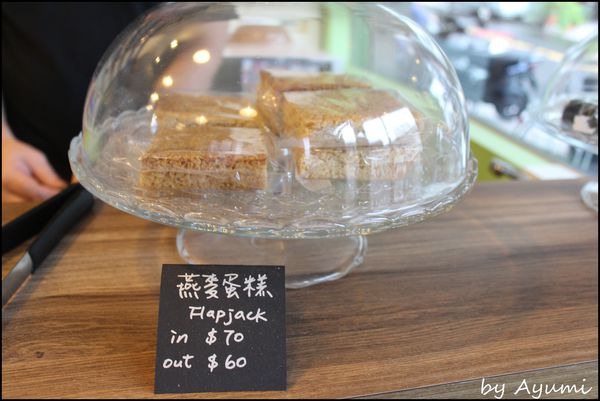 Daisy's Tearoom：[食記]Daisy's Tearoom英國正統下午茶~