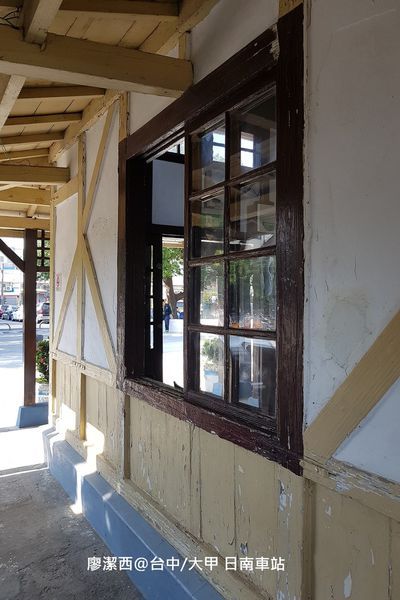 【台中/大甲】日南車站