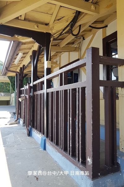 【台中/大甲】日南車站