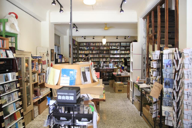 三餘書店-3