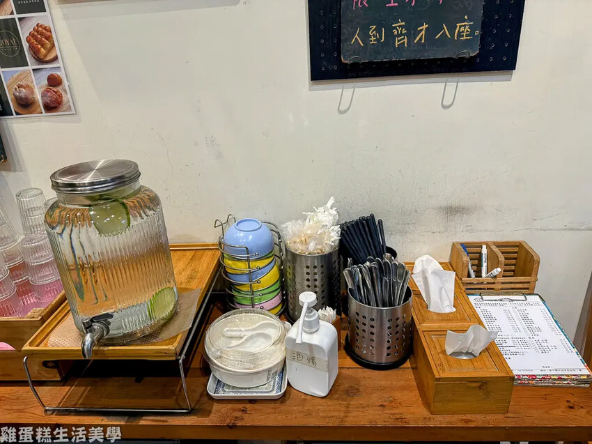 【新竹食記】友食寓 -