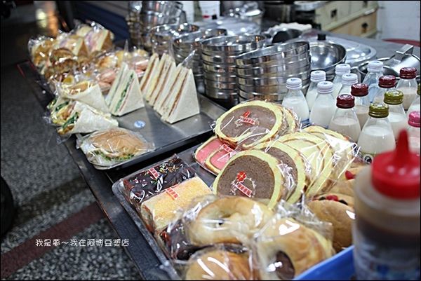 阿博豆漿店03.jpg