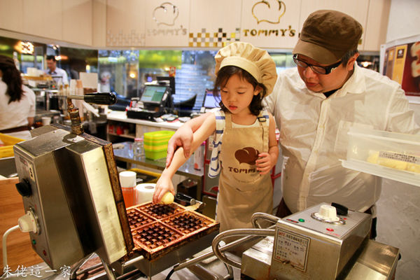 IMG_0070.jpg IMG_0070.jpg