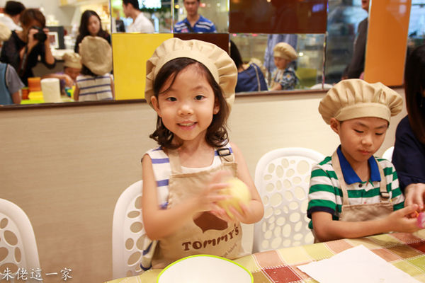 IMG_0045.jpg IMG_0045.jpg