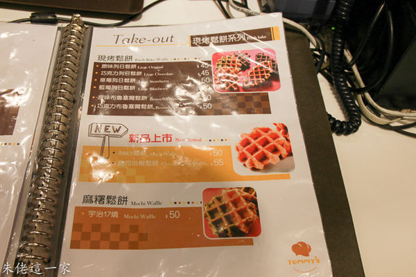 IMG_0106.jpg IMG_0106.jpg